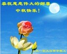 ���ֹ�,����󷨵��ӹ�ףʦ�������(21��)
