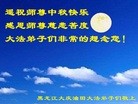 ���ֹ�,����󷨵��ӹ�ףʦ�������(21��)
