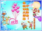Published on 9/27/2015 ���ֹ�,��½�󷨵��ӹ�ףʦ�������(32��)
