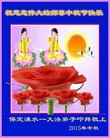 ���ֹ�,�����󷨵��ӹ�ףʦ�������(24��)
