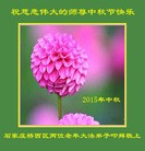 ���ֹ�,ʯ��ׯ�󷨵��ӹ�ףʦ�������(26��)
