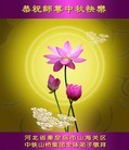 ���ֹ�,�ػʵ��󷨵��ӹ�ףʦ�������(22��)
