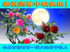 Published on 9/27/2015 ���ֹ�,��½�󷨵��ӹ�ףʦ�������(28��)
