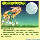 ���ֹ�,�����д󷨵��ӹ�ףʦ�������(30��)
