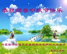 Published on 9/27/2015 ���ֹ�,�Ƿ���Ѻ�󷨵��ӹ�ףʦ�������(24��)
