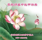 ���ֹ�,���մ󷨵��ӹ�ףʦ�������(22��)
