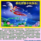 ���ֹ�,�����д󷨵��ӹ�ףʦ�������(30��)
