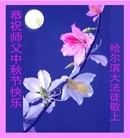 ���ֹ�,�������󷨵��ӹ�ףʦ�������(21��)
