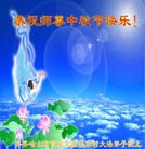 Published on 9/27/2015 ���ֹ�,���󷨵��ӹ�ףʦ�������(25��)

