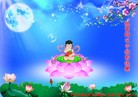 ���ֹ�,�ػʵ��󷨵��ӹ�ףʦ�������(22��)
