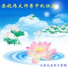 ���ֹ�,����ʡ�󷨵��ӹ�ףʦ�������(22��)
