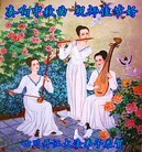 ���ֹ�,�Ĵ��󷨵��ӹ�ףʦ�������(21��)
