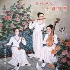 ���ֹ�,�����󷨵��ӹ�ףʦ�������(25��)
