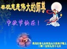 ���ֹ�,�������󷨵��ӹ�ףʦ�������(22��)
