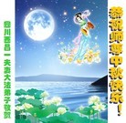 ���ֹ�,�Ĵ��󷨵��ӹ�ףʦ�������(21��)
