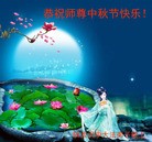 ���ֹ�,�����󷨵��ӹ�ףʦ�������(21��)
