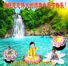 ���ֹ�,����󷨵��ӹ�ףʦ�������(19��)
