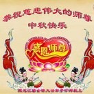 ���ֹ�,�������󷨵��ӹ�ףʦ�������(22��)
