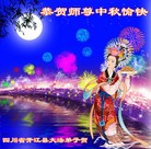 ���ֹ�,�Ĵ��󷨵��ӹ�ףʦ�������(21��)
