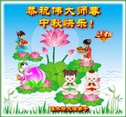 ���ֹ�,��ľ˹�󷨵��ӹ�ףʦ�������(23��)
