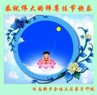 ���ֹ�,���ϴ󷨵��ӹ�ףʦ�������(28��)
