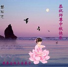 ���ֹ�,�����󷨵��ӹ�ףʦ�������(21��)
