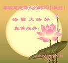 ���ֹ�,���󷨵��ӹ�ףʦ�������(22��)
