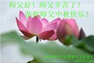 Published on 9/27/2015 ���ֹ�,��½�󷨵��ӹ�ףʦ�������(28��)
