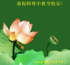 ���ֹ�,���մ󷨵��ӹ�ףʦ�������(21��)
