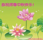 ���ֹ�,ɽ���󷨵��ӹ�ףʦ�������(22��)
