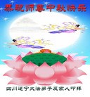 ���ֹ�,�Ĵ��󷨵��ӹ�ףʦ�������(22��)
