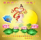 ���ֹ�,�����󷨵��ӹ�ףʦ�������(25��)
