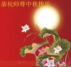 ���ֹ�,�����󷨵��ӹ�ףʦ�������(25��)
