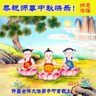 ���ֹ�,���ϴ󷨵��ӹ�ףʦ�������(28��)
