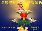 ���ֹ�,�ӱ��󷨵��ӹ�ףʦ�������(24��)
