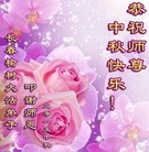 ���ֹ�,�����󷨵��ӹ�ףʦ�������(23��)
