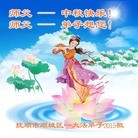 ���ֹ�,�����󷨵��ӹ�ףʦ�������(20��)
