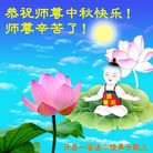 ���ֹ�,���ϴ󷨵��ӹ�ףʦ�������(23��)
