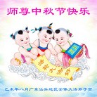 ���ֹ�,�㶫�󷨵��ӹ�ףʦ�������(24��)
