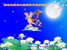 ���ֹ�,��������󷨵��ӹ�ףʦ�������(23��)
