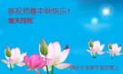 Published on 9/27/2015 ���ֹ�,��½�󷨵��ӹ�ףʦ�������(28��)
