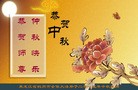 Published on 9/27/2015 ���ֹ�,��½�󷨵��ӹ�ףʦ�������(28��)
