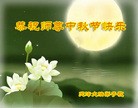 Published on 9/27/2015 ���ֹ�,��½�󷨵��ӹ�ףʦ�������(27��)
