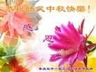 ���ֹ�,�ػʵ��󷨵��ӹ�ףʦ�������(22��)
