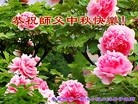 ���ֹ�,�ػʵ��󷨵��ӹ�ףʦ�������(22��)

