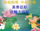 ���ֹ�,�����󷨵��ӹ�ףʦ�������(24��)

