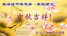 Published on 9/27/2015 ���ֹ�,��½�󷨵��ӹ�ףʦ�������(26��)
