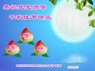 Published on 9/27/2015 ���ֹ�,��½�󷨵��ӹ�ףʦ�������(26��)
