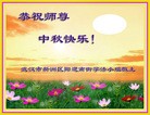 ���ֹ�,�人�󷨵��ӹ�ףʦ�������(26��)
