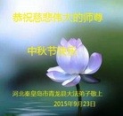 ���ֹ�,�ػʵ��󷨵��ӹ�ףʦ�������(22��)
